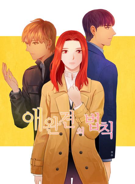 woman's best friend manhwa|Read Woman's Best Friend .